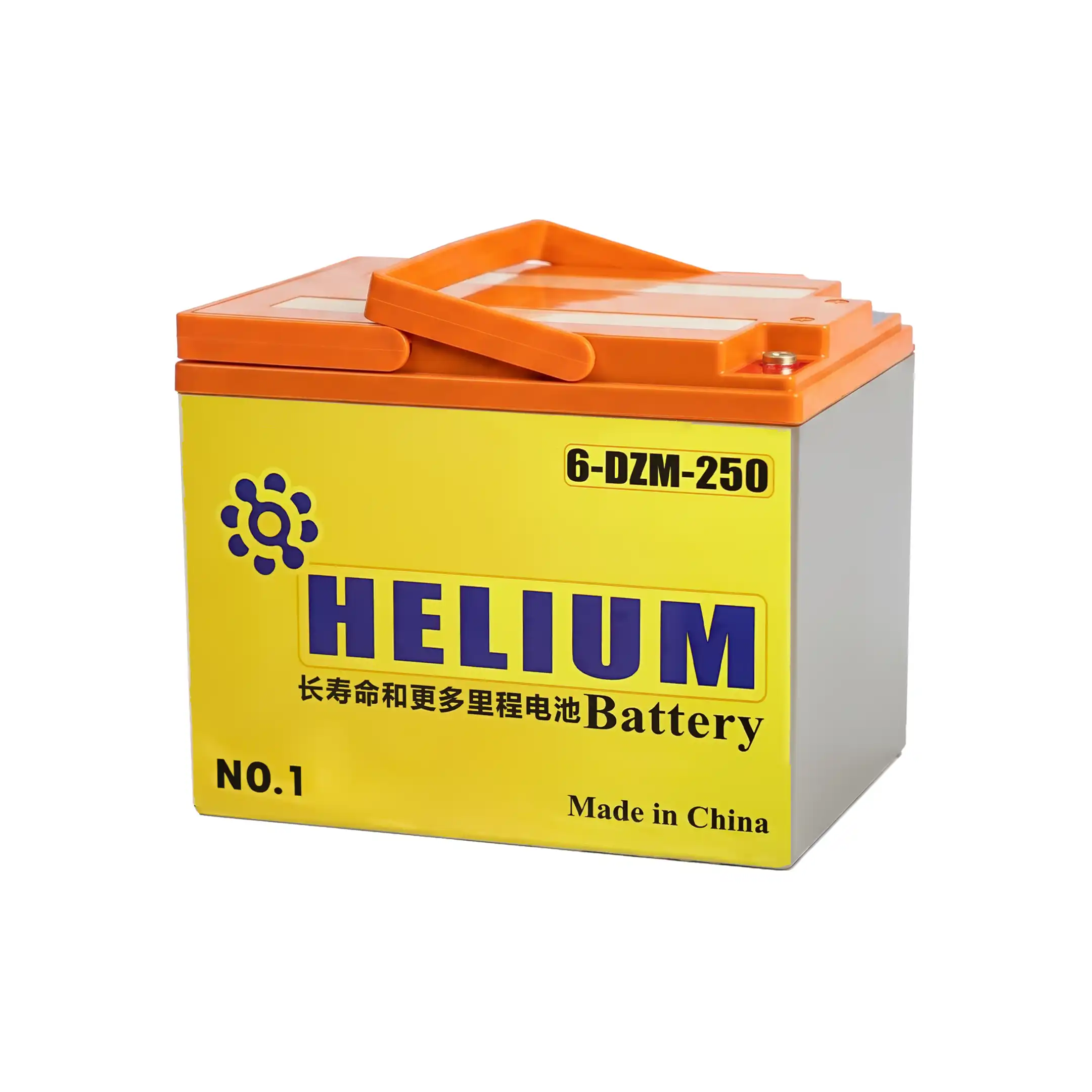 Battery 2